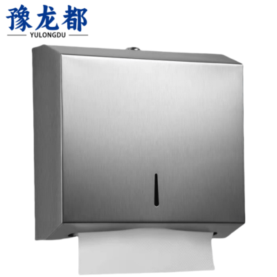 豫龙都纸巾盒Z8个