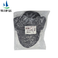 骏捷诺 防寒毛线帽 带耳罩JJN281/顶