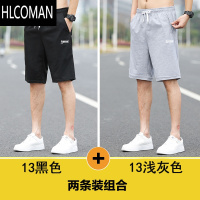 HLCOMAN夏季薄款休闲短裤男2025新款宽松直筒运动中裤子男夏天百搭五分裤