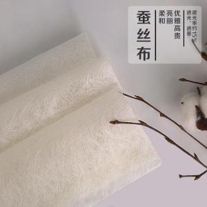 现代中式玄关客厅书房酒店卧式软隔断半透卷帘时尚挂屏-莲藕同根