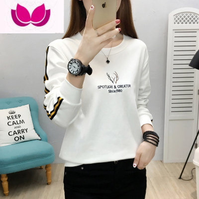 七斓2023年新款春装长袖T恤女宽松大码打底衫女上衣服女装潮
