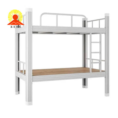 涵美大成 宿舍上下铺床 双色可选 张