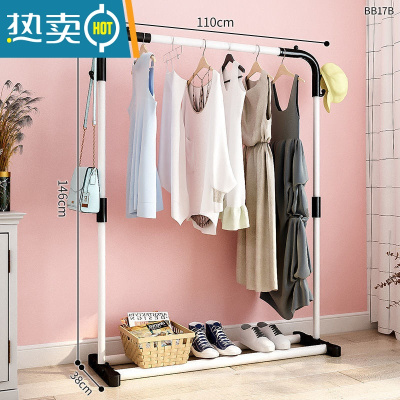 敬平简易晾衣架落地家用卧室内单双杆式凉晒衣杆阳台挂衣服架子 白+1.1米-双钩+加固腿+