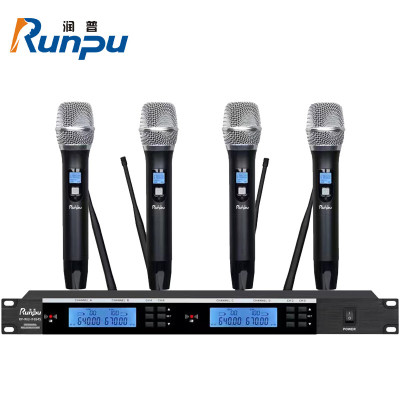 润普Runpu国产化专业会议话筒 红外线对频 无线一拖四手持式麦克风 RP-WUHF694S