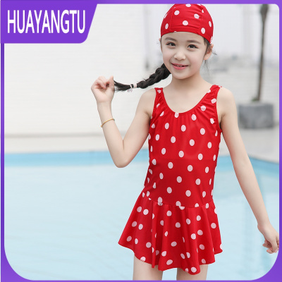 HUANGTU女童泳衣2021新款连体中大童学生泳装韩版儿童游泳衣女孩可爱公主