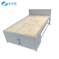 欣安顺 钢制单人床 2000*900*450mm 张