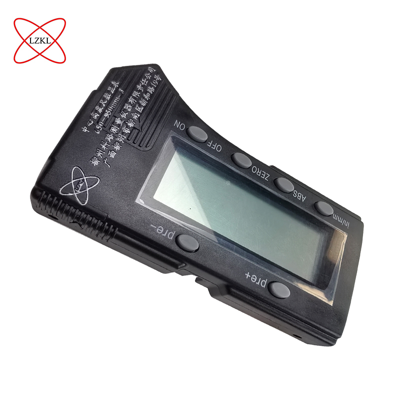 LZKL中心高度尺数显表650-950mm-3块