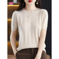 25夏季新款冰丝针织T恤麦穗圆领短袖薄款镂空百搭显瘦五分袖上衣