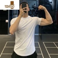 YANXU圆弧下摆男半袖运动短袖t恤速干训练紧身弹力纯色上衣健身衣服夏