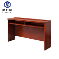 办公桌培训桌油漆条桌PXZ016/张