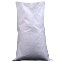 华敏 编织袋 500*800mm 白色 条