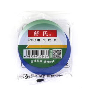 舒氏 PVC电气胶带电工绝缘胶带蓝18mm×10m