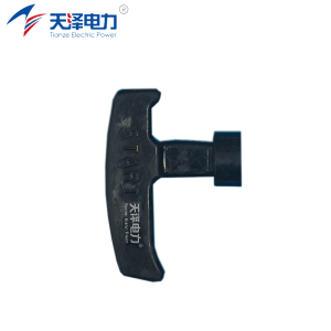 天泽电力 启动器手柄 2510184 件
