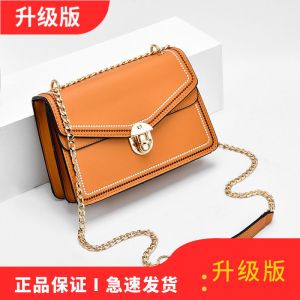 包包女包新款潮单肩斜挎包时尚韩版网红小包包