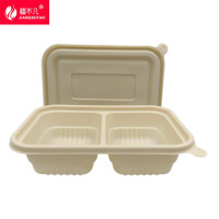 疆不凡可降解两格餐盒750ml300个/箱