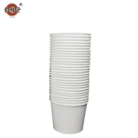吉雅乎 纸碗 一次性纸碗 900ml 450只/箱