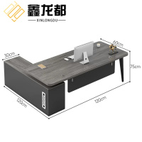 鑫龙都