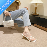 SUNTEK2023年新款夏季M方头夹趾高跟凉鞋女韩版简约风粗跟细带高跟鞋