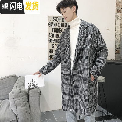 HLCOMAN中长款风衣黑白格子毛呢外套男装秋冬季韩版潮流英伦港风呢子大衣风衣