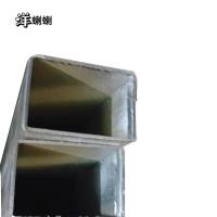 洋蝲蝲 焊接矩型钢管 30X50X(1.0-4.0) 单位:kg