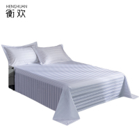 衡欢(HENGHUAN)全棉40支加密加厚暗条纹床单 RZ-CD01/床(1.2米床用 )