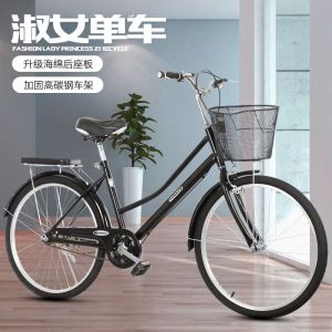 自行车实心胎学生24寸26寸男女士单车城市休闲轻便淑女通勤车