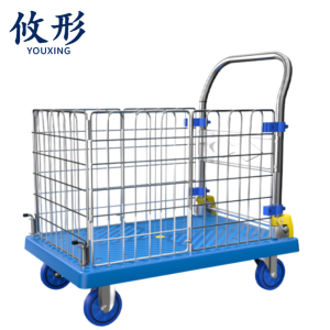 攸形围栏推车4寸个