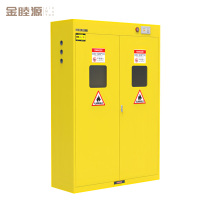 金睦源JINMUYON 防爆柜 J1S台