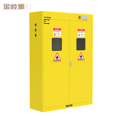 金睦源JINMUYON 防爆柜 J1S台