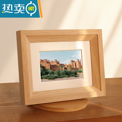 敬平照片打印加相框摆台洗照片做成定制礼物六寸6寸7寸实木相册框挂墙 原木色+[免费洗照片] A4[可放21x29.7cm