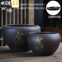 三维工匠蝴蝶兰花盆紫砂大号透气陶土带托盘创意绿萝肉肉家用多肉植物花盆 舍得紫砂(特大.大)套二 大花盆容器