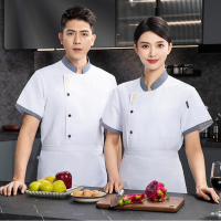 天鸣TMLY1681 厨师服 长短袖可选 源头工厂 可定制 M-4XL 套