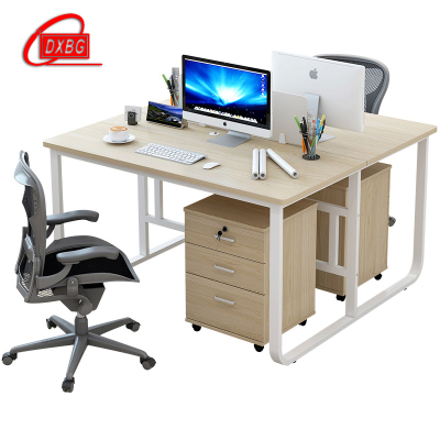 DXBG职员四人位办公桌简约现代双人电脑桌椅组合员工面对面工作桌子[工厂现做 7天内发货]