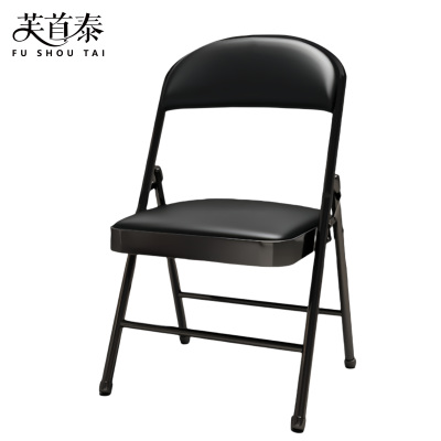 芙首泰皮质折叠椅450*460*790mm把