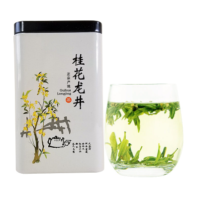 新茶绿茶杭州干桂花茶龙井茶明前龙井茶125g罐装均码