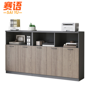 赛语文件矮柜