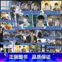 犯罪心理 [正版]印特签 犯罪心理 晋江文学城人气作家长洱刑侦悬疑代表作 刑警队队长刑从连×心理学顾问林辰 青春