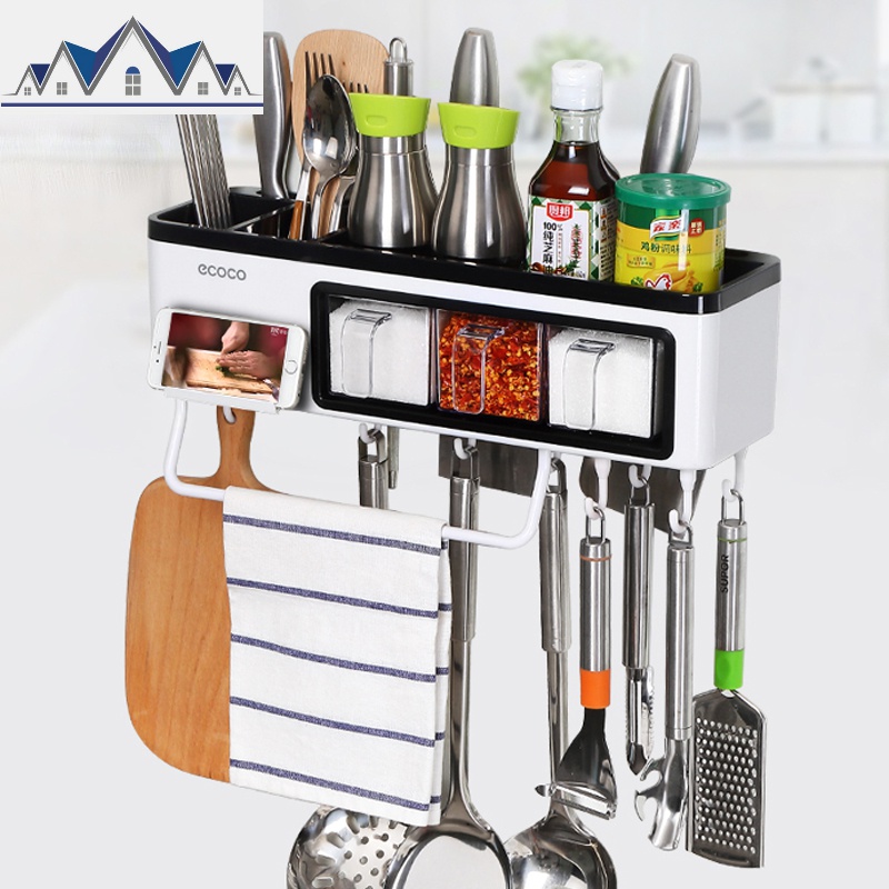 多功能厨房置物架免打孔调味品收纳盒壁挂厨具用品储物架刀架挂件 三维工匠