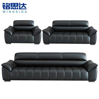 铭思达沙发组合1+1+3套