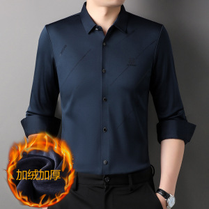 加绒衬衫男士冬季新款中年轻商务休闲无痕弹力加厚保暖寸衫男衬衣