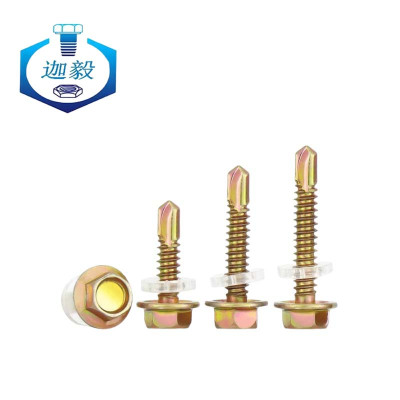 迦毅燕尾螺丝M4.8*65个