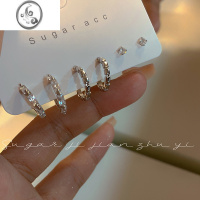 JiMiSUGAR 甜酷冷淡风锆石耳钉六件套简约设计感耳圈耳环女2022年新款