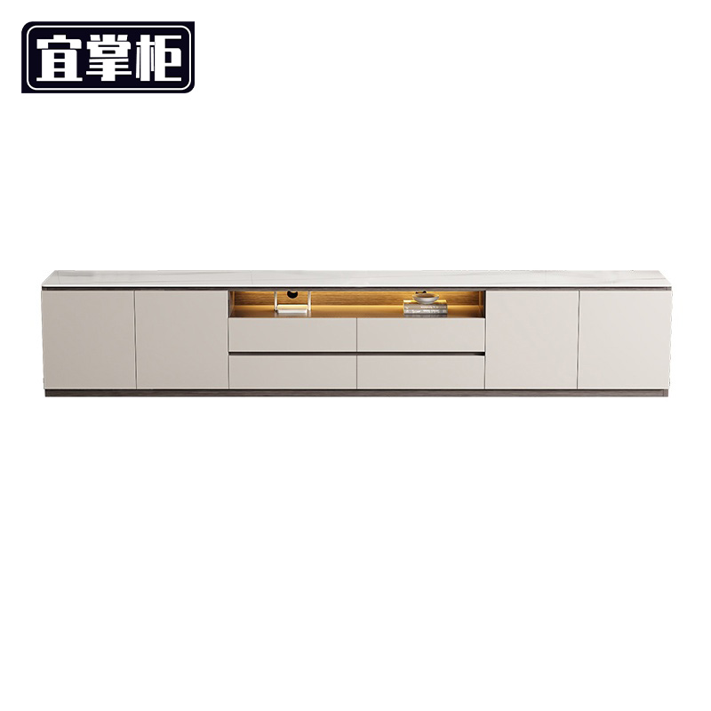 宜掌柜 电视柜 2.2米 张