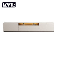 宜掌柜 电视柜 2.2米 张