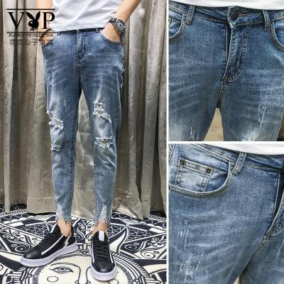 花花公子贵宾夏季新品牛仔裤男修身小脚韩版潮流休闲九分精神小伙裤子街头风
