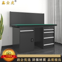 鑫金虎 防静电工作台车间流水线操作台工厂维修检验桌重型钳工台 五抽一门+单挂板1.5m