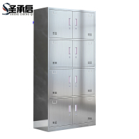 圣承启 衣橱 八门台