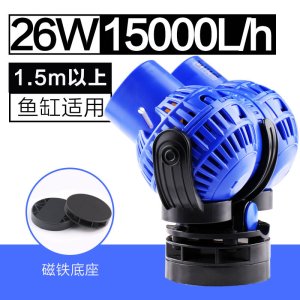 鱼缸造浪泵小型抽粪水族箱冲浪吹粪潜水泵双头打浪造流泵