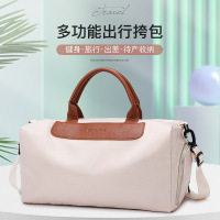 大容量游泳健身包户外休闲干湿分离手提旅行包短途通勤收纳行李包