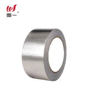 围一 保 铝箔胶带 25M*5CM 卷